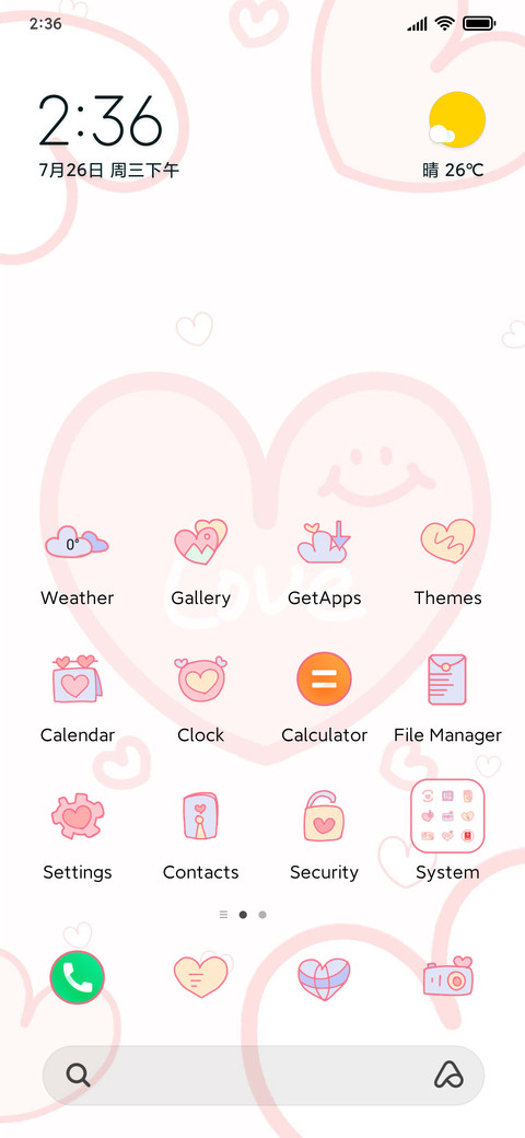 love screenshot