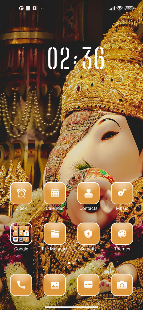 Sri Ganesh screenshot