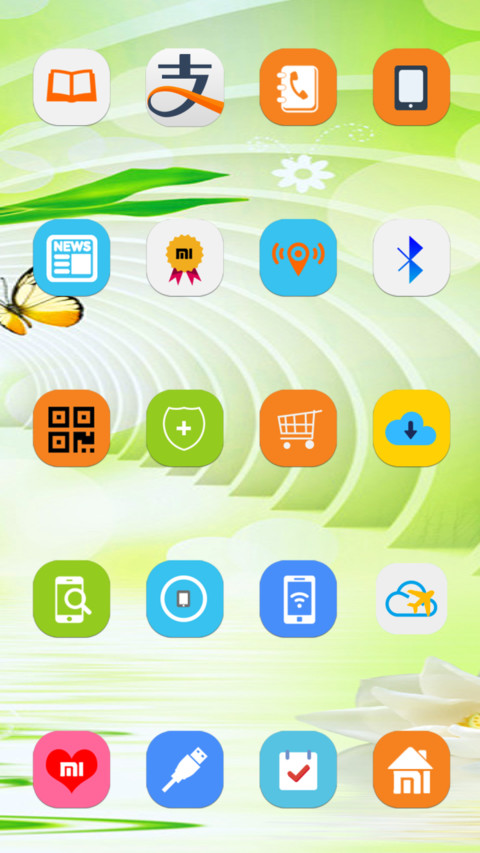绿竹白荷 screenshot