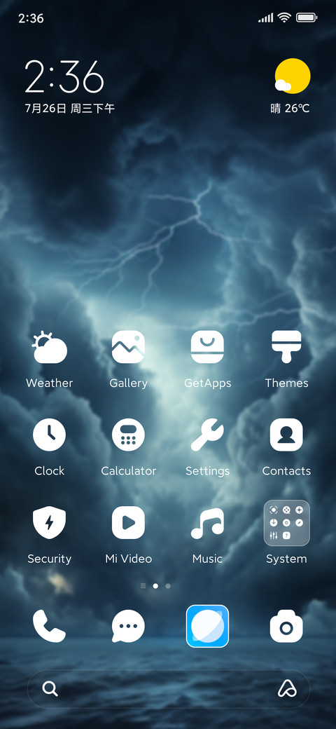 storm screenshot