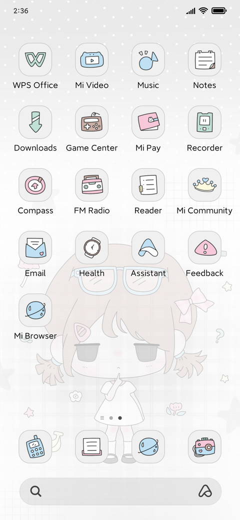 Sweet Girl Think screenshot