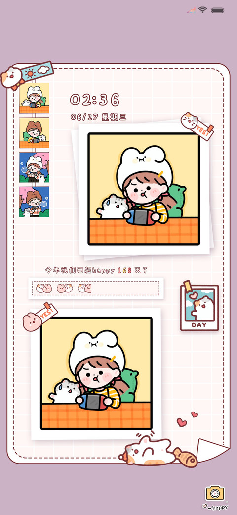小兔团JOJO开心时刻 screenshot