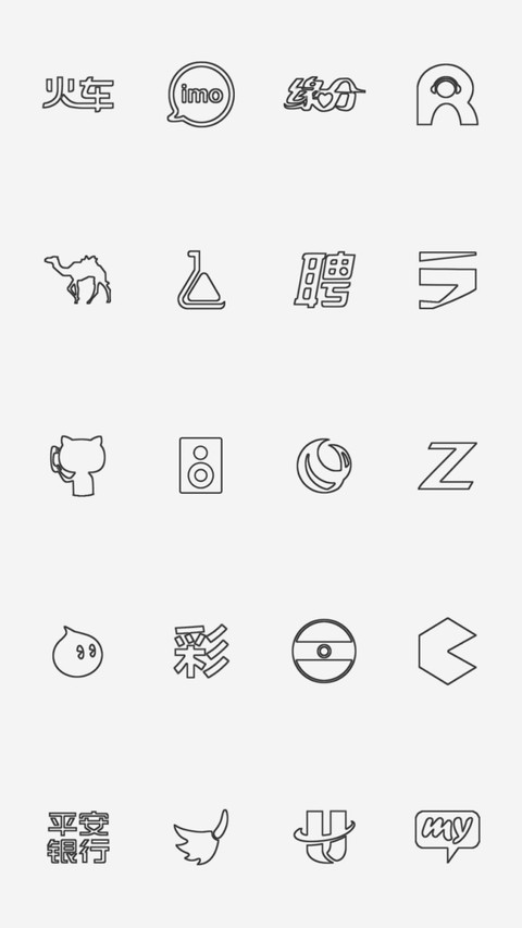 环球晚报 screenshot