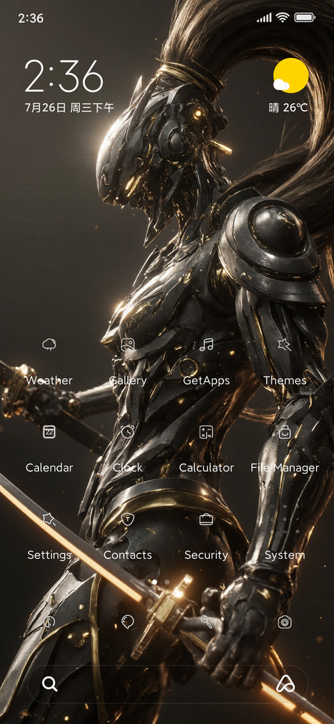 Mech Warrior screenshot