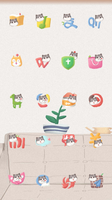 捏捏萌猫主子 screenshot