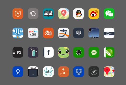 AndYouOne'V1 screenshot