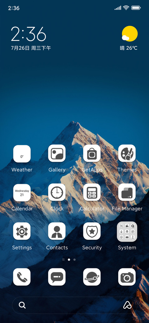 Mountain range screenshot