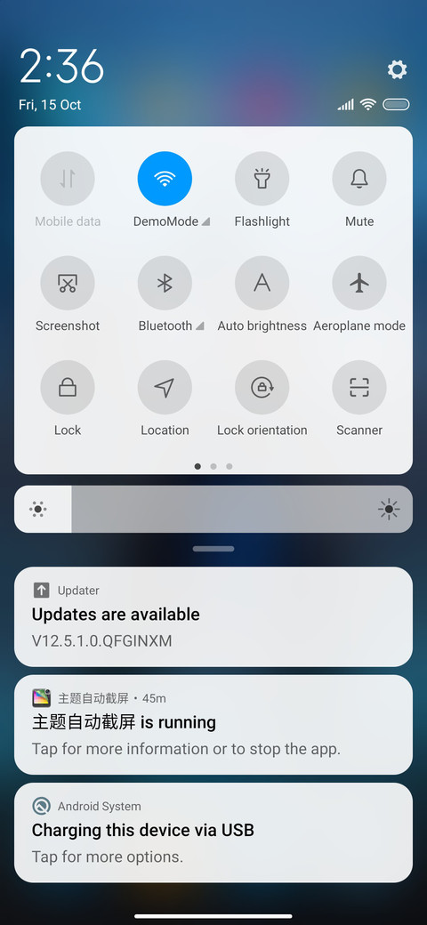 Sub Lineui screenshot