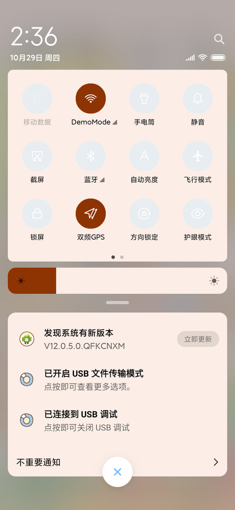 整整齐齐可爱食材 screenshot