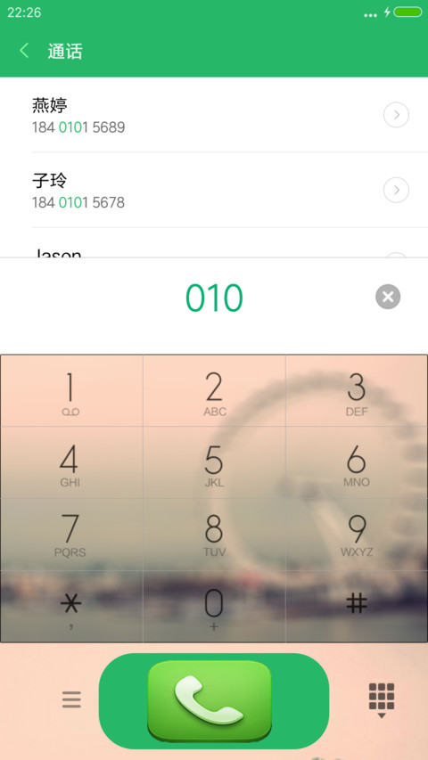 被遗忘的时光【简约系】 screenshot