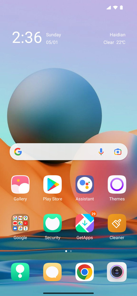 Sfera V13 screenshot