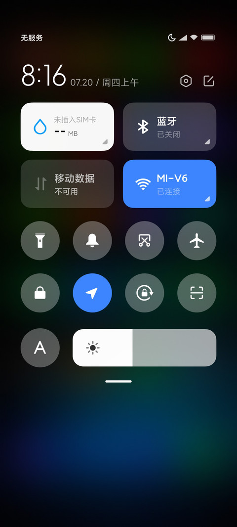 Comb plus screenshot
