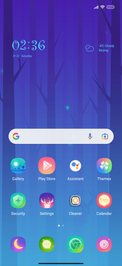 Night Senli deer screenshot