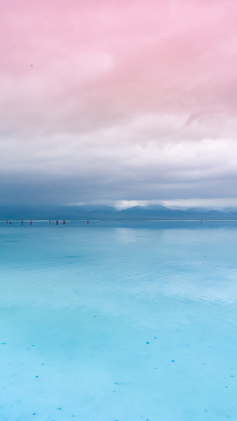 Sky Mirror screenshot