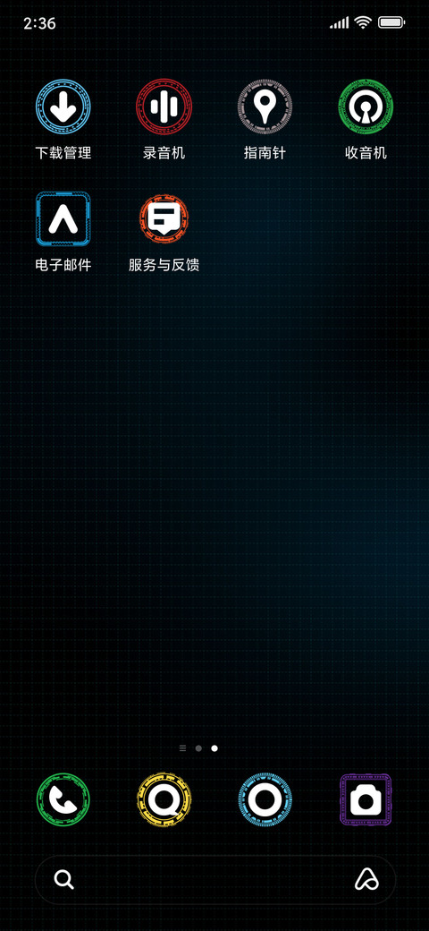 M5_MiTurns5 screenshot