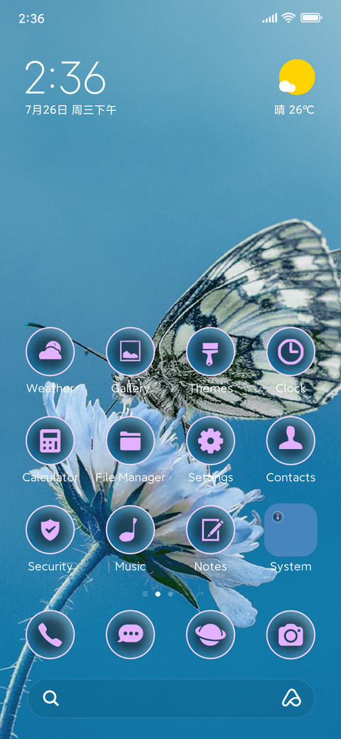 flowers pollinate screenshot
