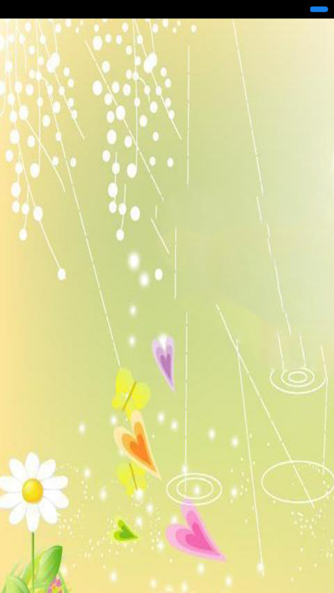 雨漫荷塘 screenshot