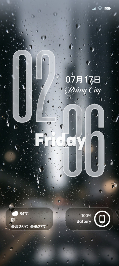 OS自定义水雾城市 screenshot