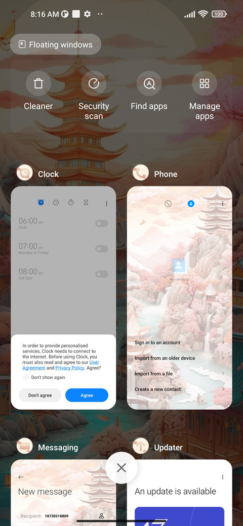 Qingshan+Seasons screenshot