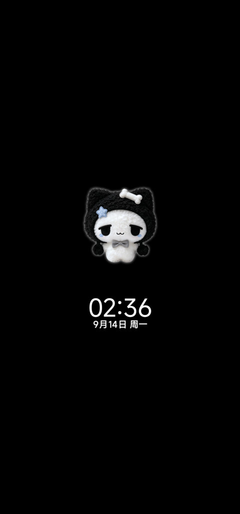 远离你就远离幸福 screenshot