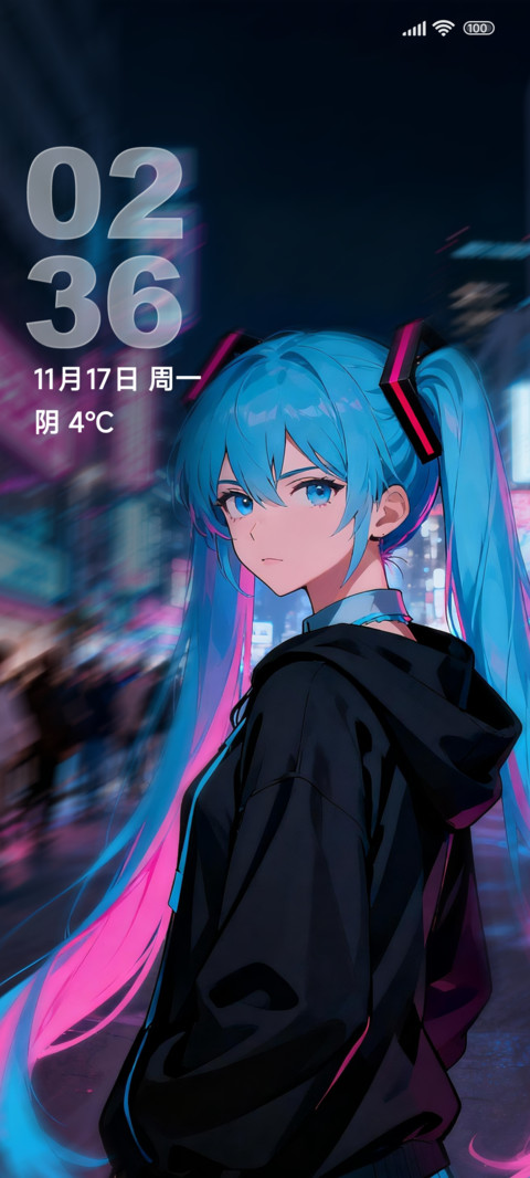 霓虹街头动漫少女 screenshot