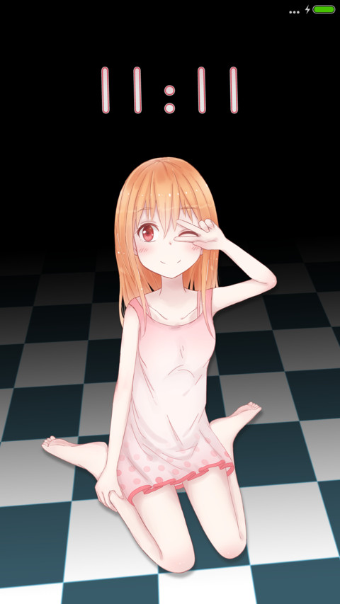 卖二萌 screenshot
