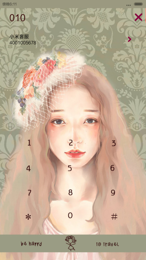 让心去旅行（iOS解锁+多锁屏+音乐界面+自由桌面） screenshot