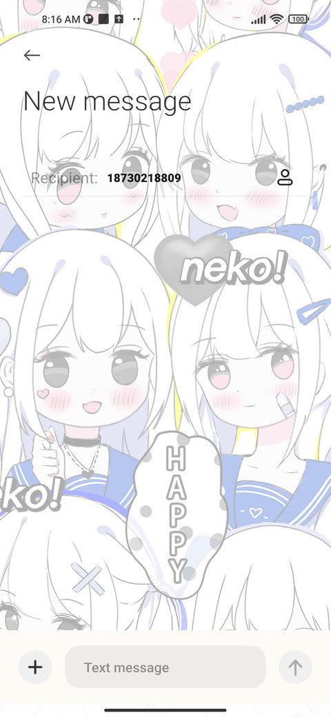 Cute girl screenshot