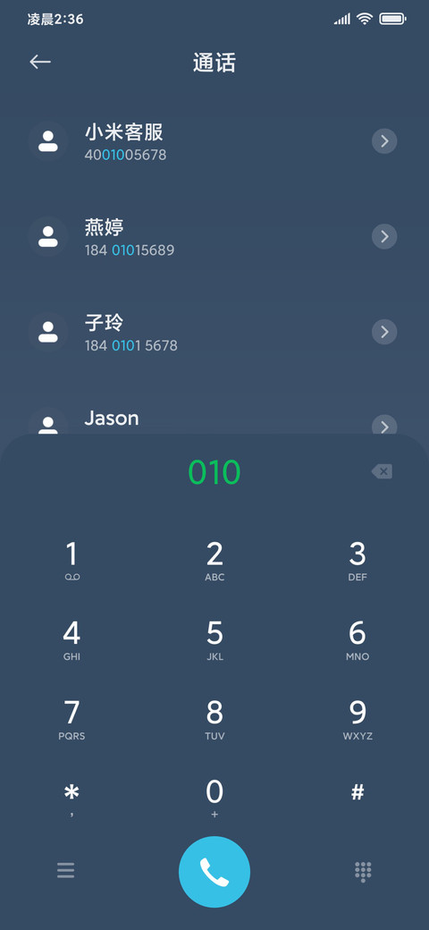 双模式 无极简灰 screenshot