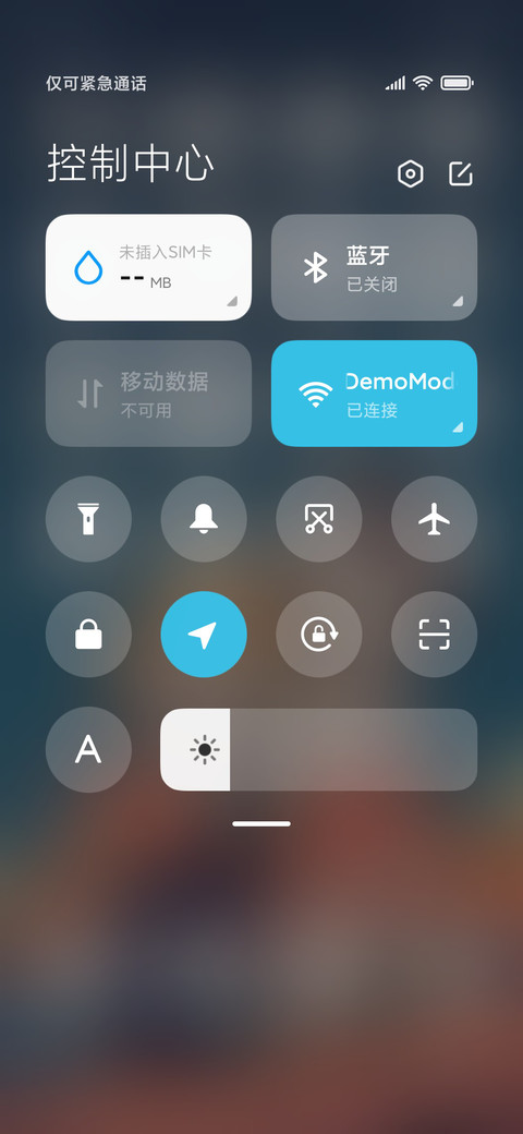 情侣 月亮下的对白 screenshot