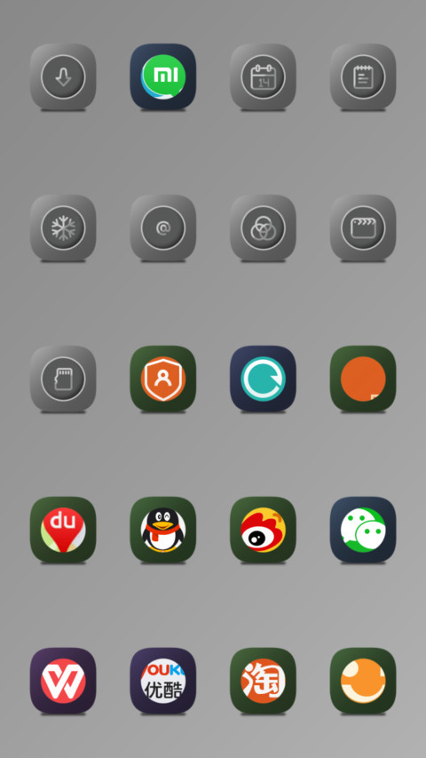 Blekedet screenshot