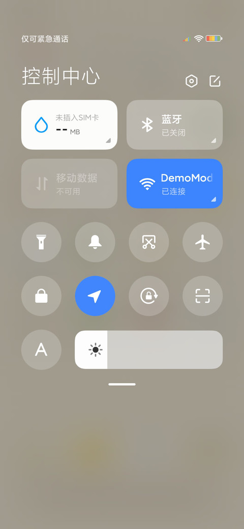 小图标 screenshot