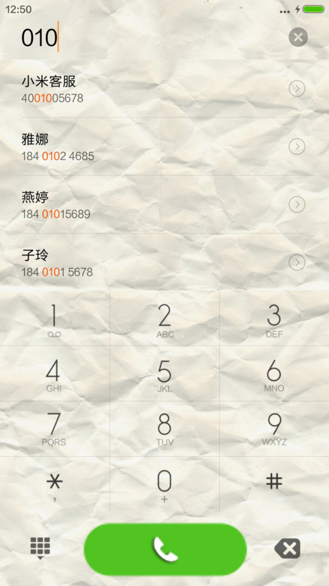 Crumbled screenshot