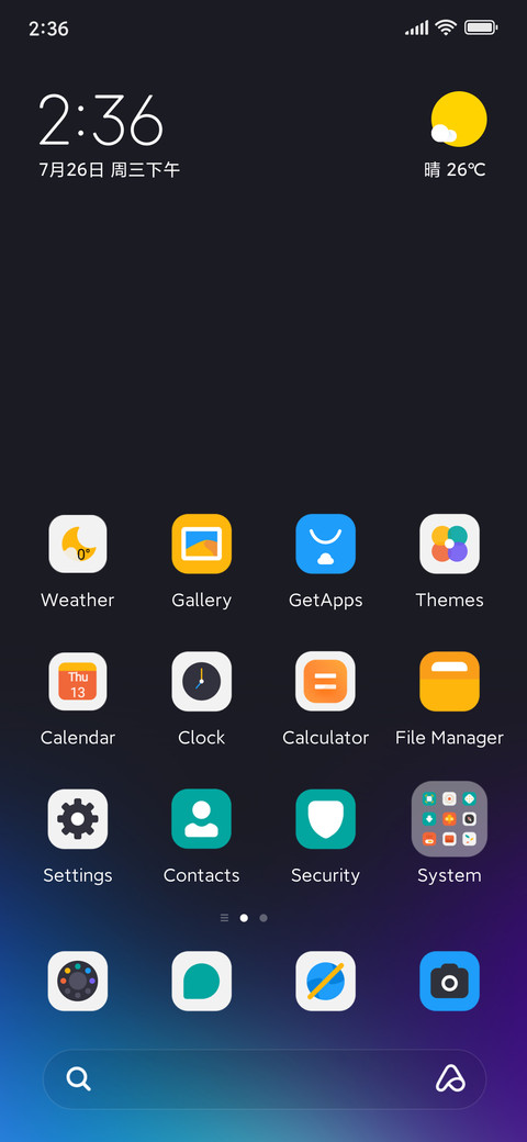 Simple round color screenshot