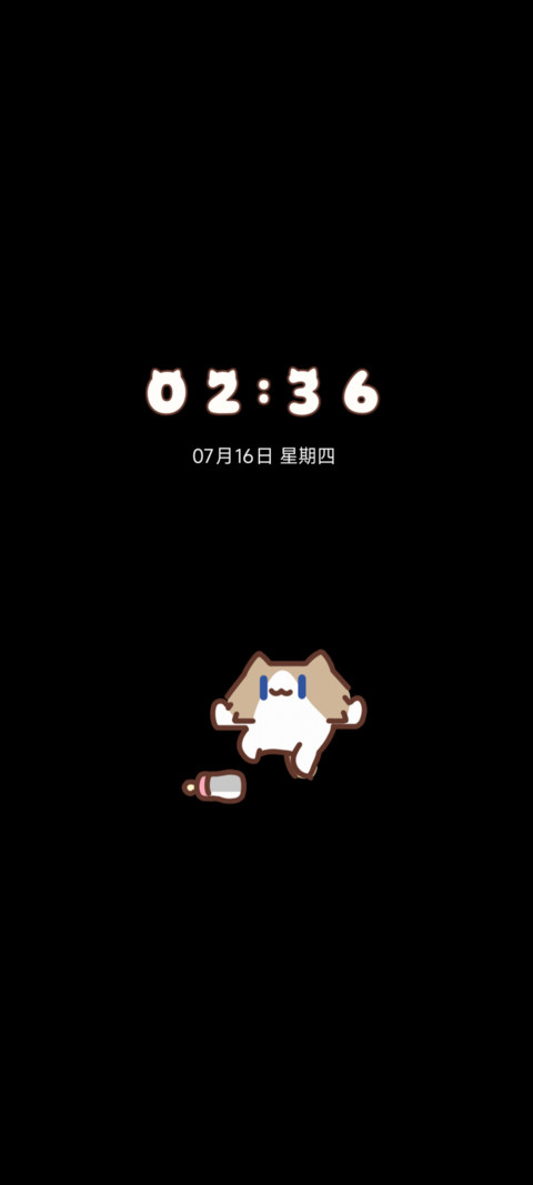 月薪喵漫画风自定义 screenshot