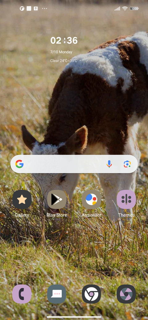 Niu Niu eats grass screenshot