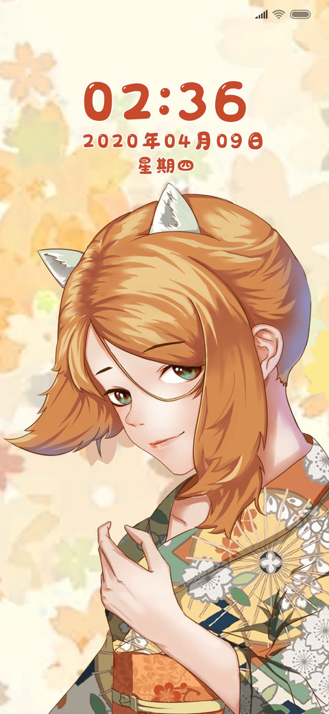 动漫二次元少女 screenshot