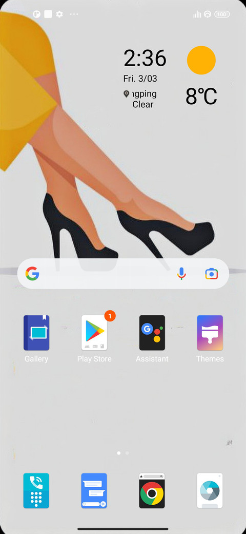 PIERNAS M14 screenshot