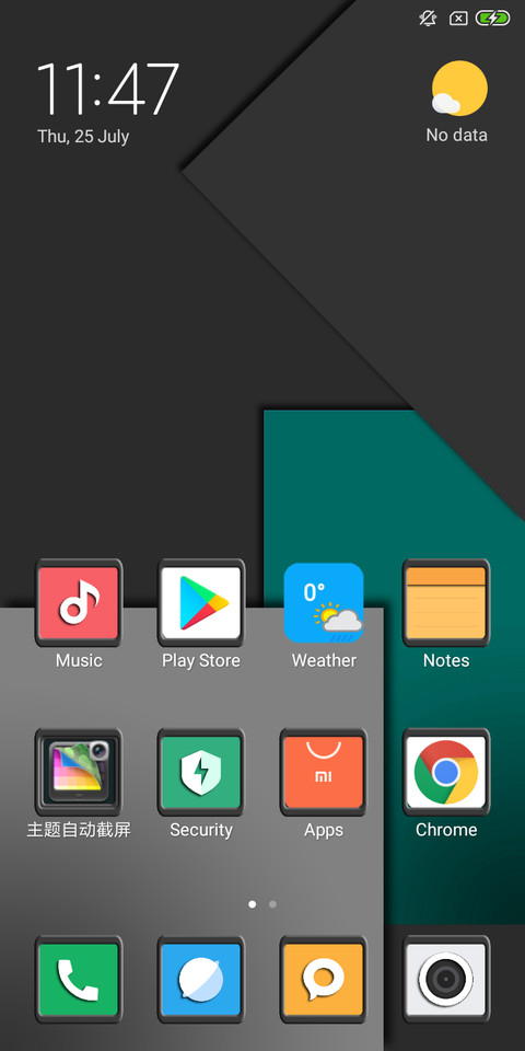 cyan-grey screenshot