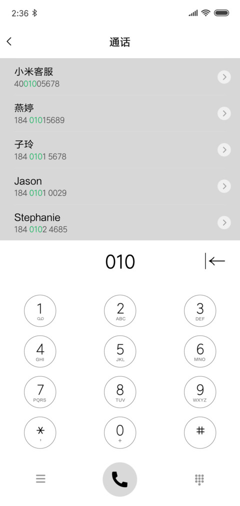黑白 screenshot