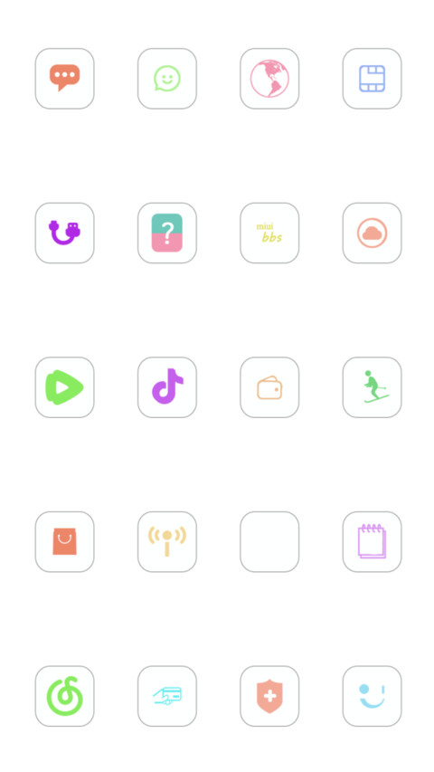 曾经的爱情 screenshot