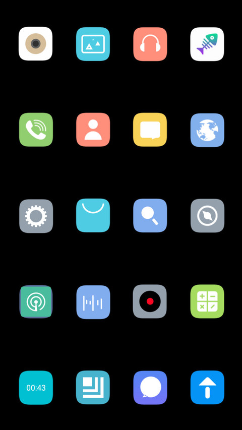 love 黑 screenshot