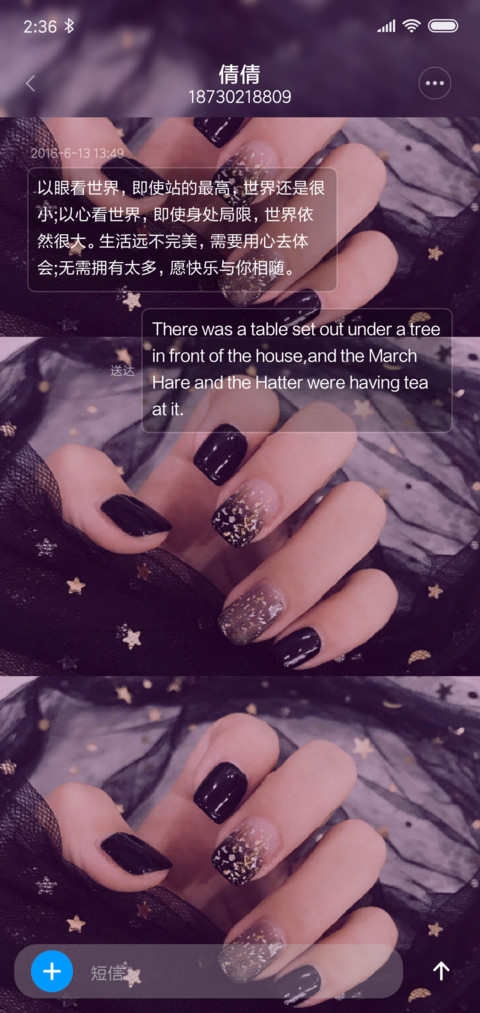 从此，不再将就 screenshot