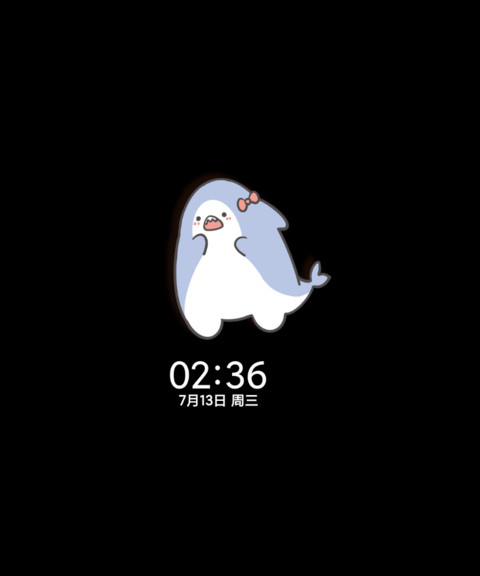 萌萌动物园 screenshot