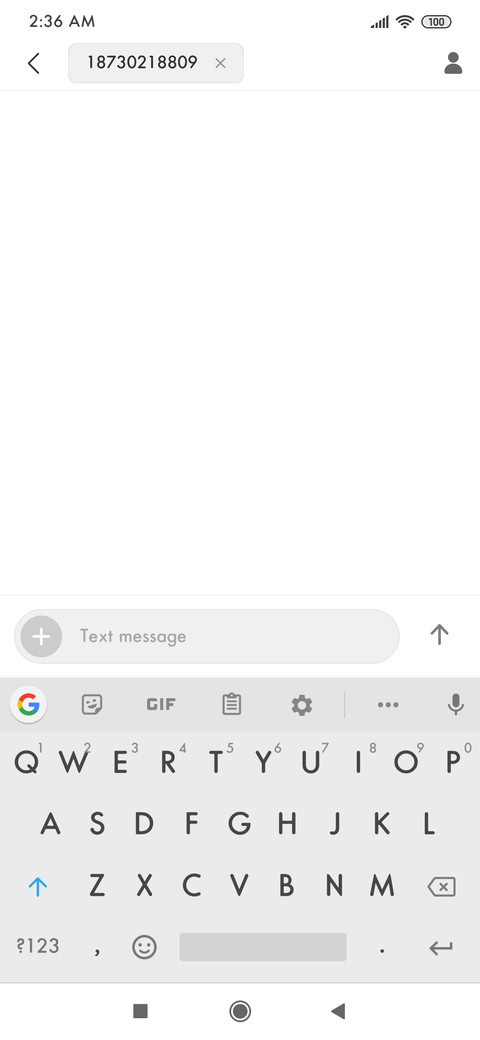বসন্ত + Station screenshot
