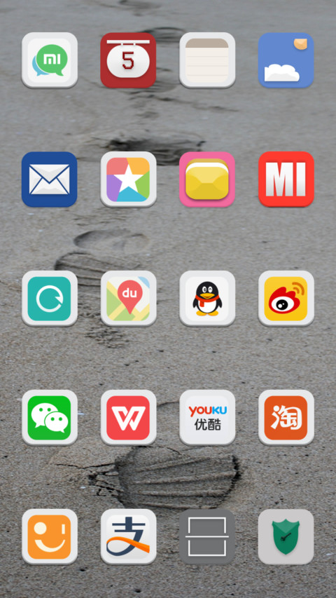  IN Attitude screenshot