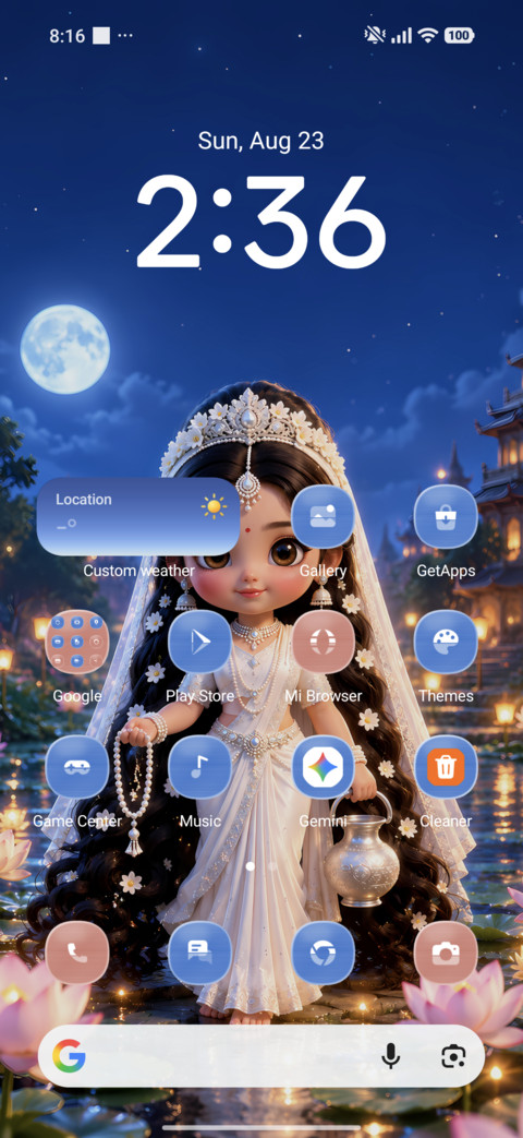 Durga Divine screenshot