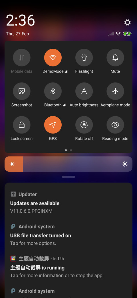 PACMAN_3MDP screenshot