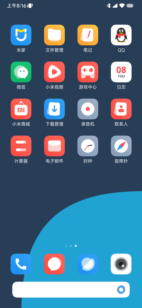 Only screenshot