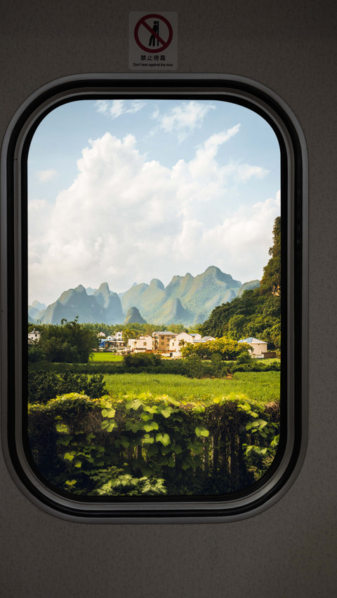 Guangxi highspeed railway window scenery screenshot